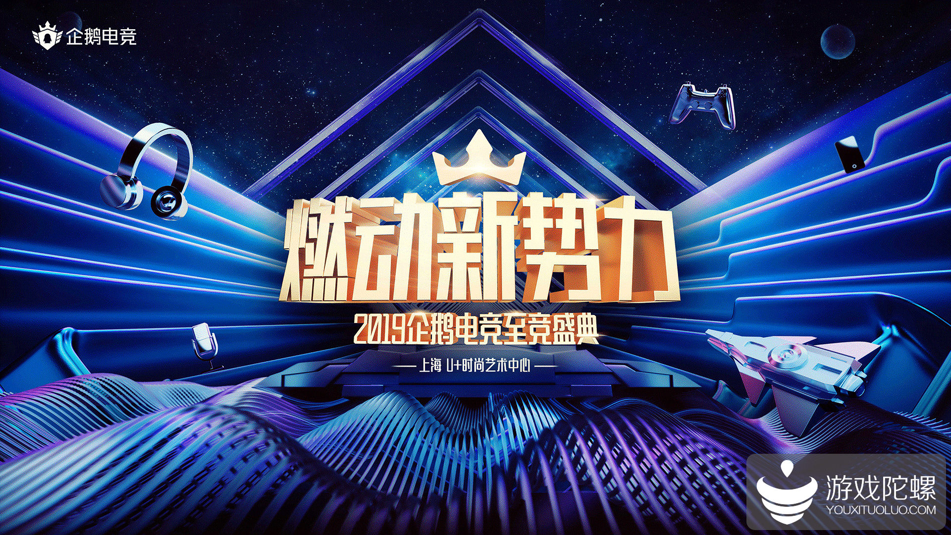 爱游戏：赛事直播平台的崛起：体育媒体新格局的简单介绍