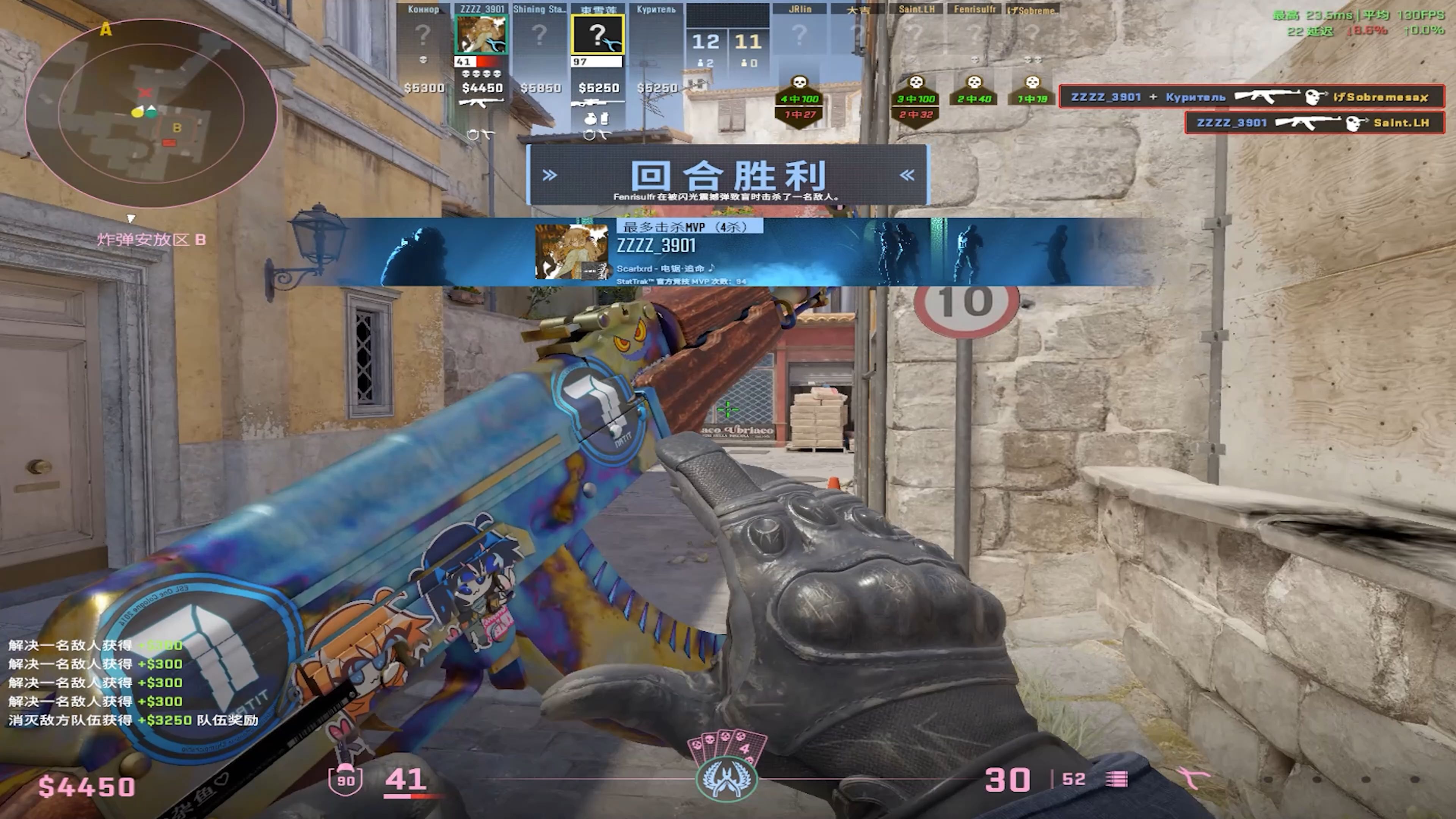 爱游戏app-包含爱游戏入口:《CS:GO》战术使用的常见误区，如何避免战术失败的词条